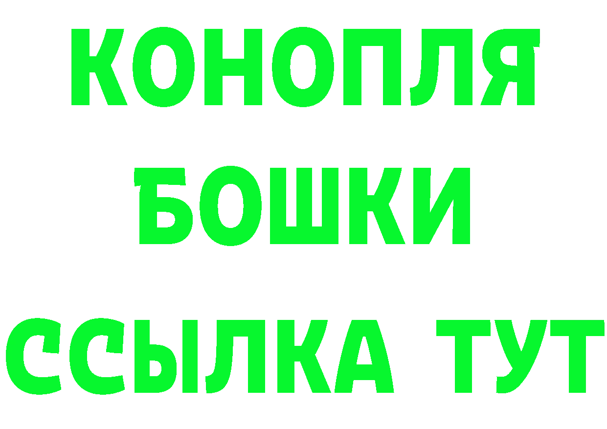 A-PVP СК КРИС ссылка площадка гидра Петушки