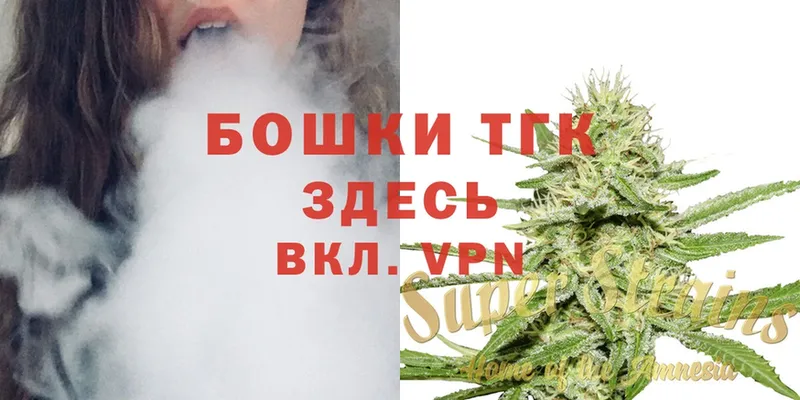 Канабис LSD WEED  Петушки 